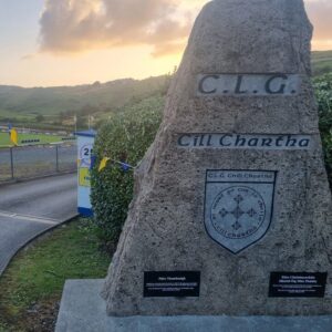 Kilcar GAA Club celebrates 100th birthday with Cententary banquet