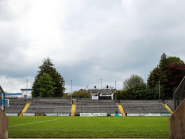 Fermanagh county final postponed